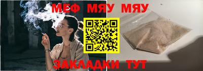 apvp Донской