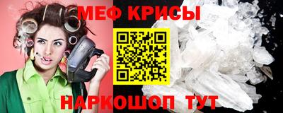 apvp Дубна