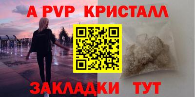 кокаин Гусиноозёрск