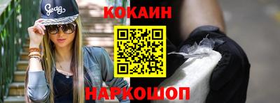 apvp Донской