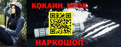 спиды Гусев