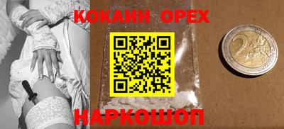 спиды Гусев