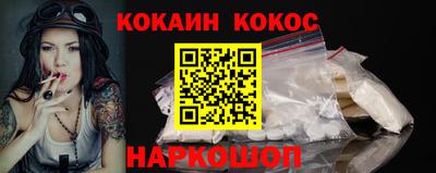 apvp Донской