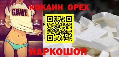 спиды Гусев