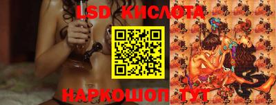 меф VHQ Гусь-Хрустальный
