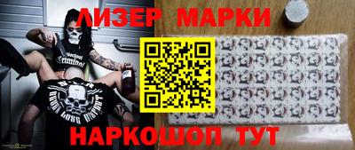 кокаин Гусиноозёрск