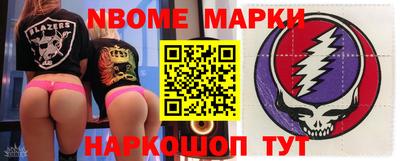 кокаин Гусиноозёрск