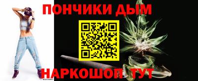 меф VHQ Гусь-Хрустальный