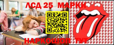 спиды Гусев