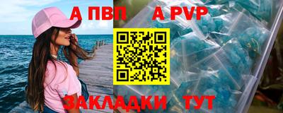 кокаин Гусиноозёрск