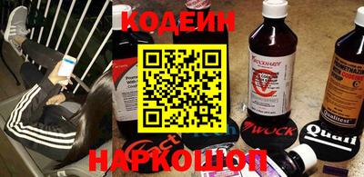 кокаин Гусиноозёрск