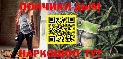 apvp Дубна