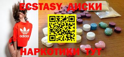 apvp Донской