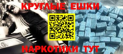 apvp Дубна