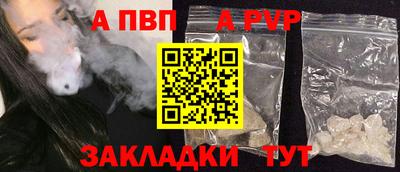 спиды Гусев