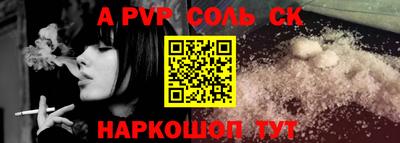 спиды Гусев