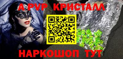 спиды Гусев
