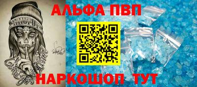 кокаин Гусиноозёрск