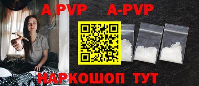 кокаин Гусиноозёрск