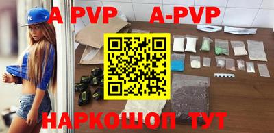 кокаин Гусиноозёрск