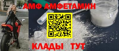 apvp Донской