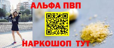 спиды Гусев