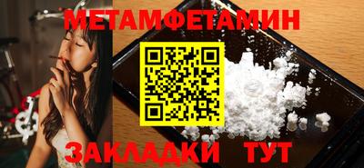 спиды Гусев