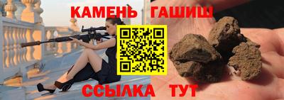 apvp Донской