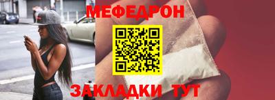 кокаин Гусиноозёрск