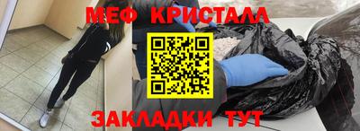 спиды Гусев